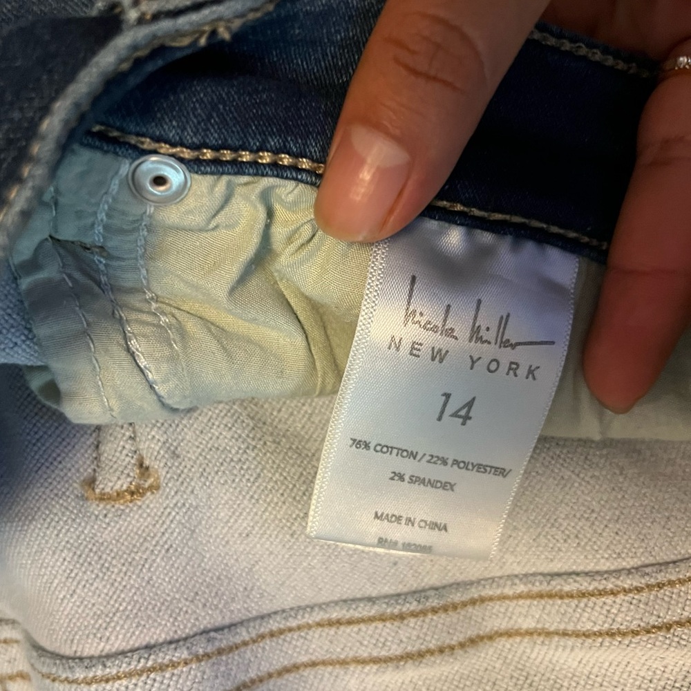 Denim jeans